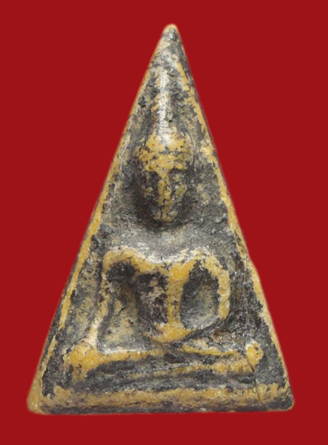 รูปที่อัปโหลด