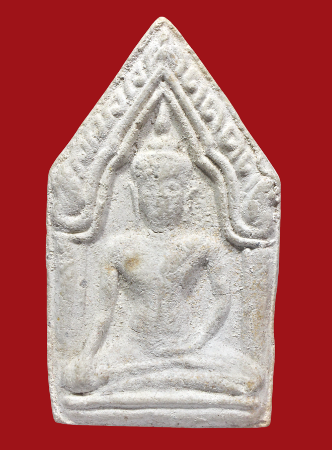 รูปที่อัปโหลด