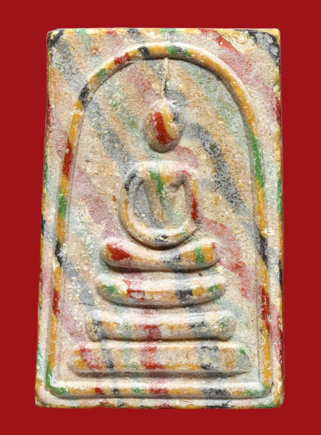 รูปที่อัปโหลด