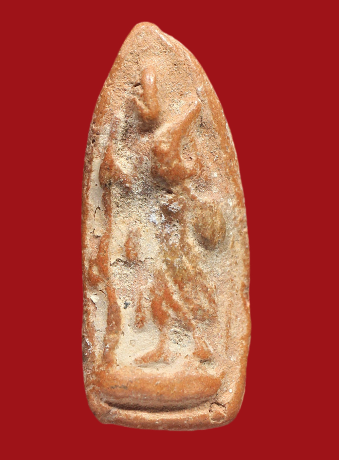 รูปที่อัปโหลด