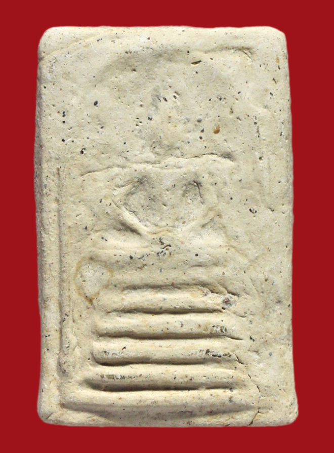 รูปที่อัปโหลด