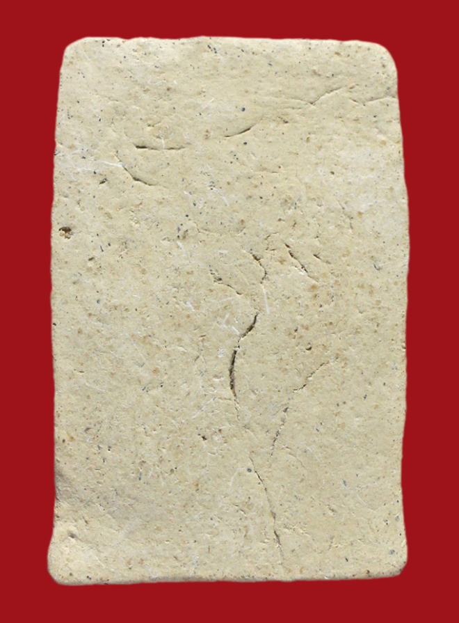 รูปที่อัปโหลด