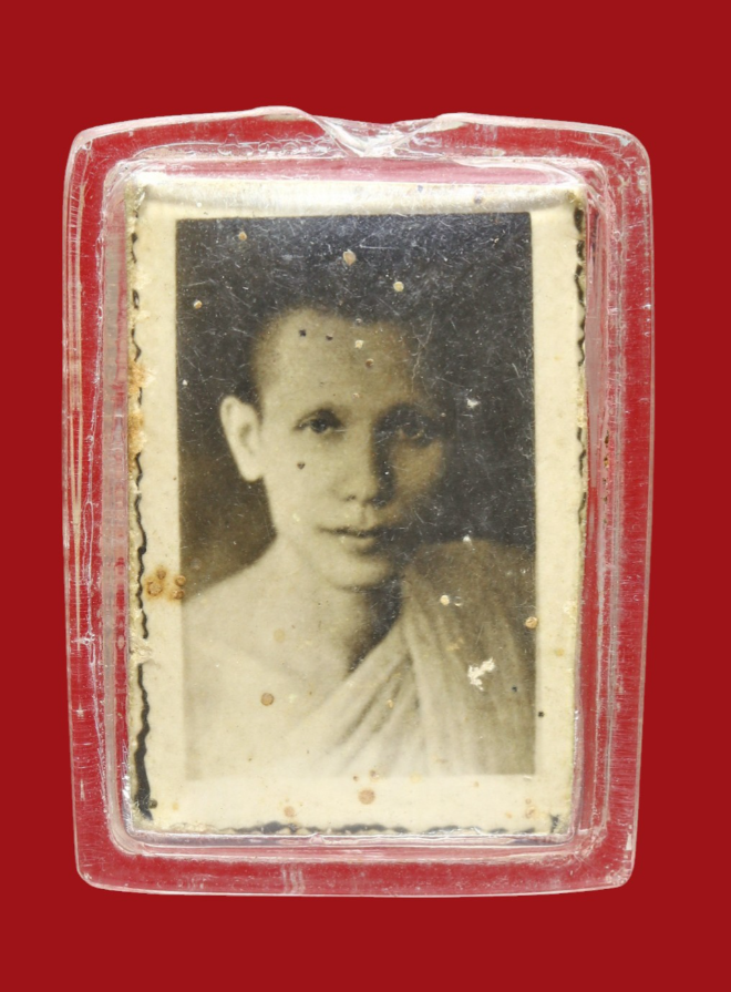 รูปที่อัปโหลด