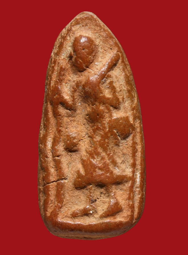 รูปที่อัปโหลด