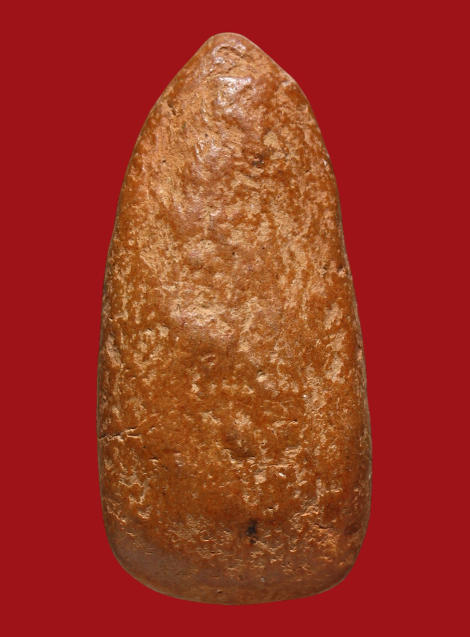 รูปที่อัปโหลด