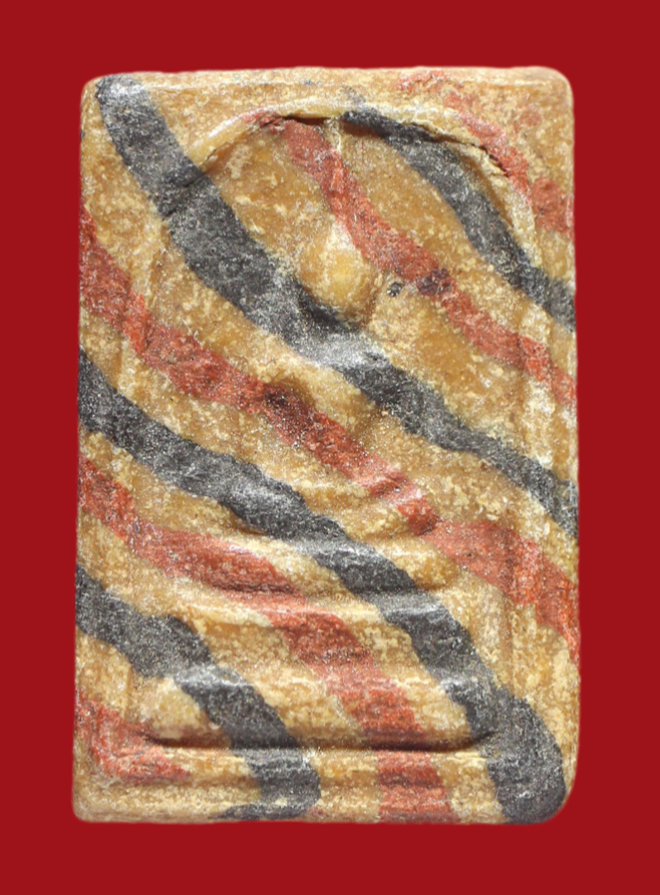 รูปที่อัปโหลด