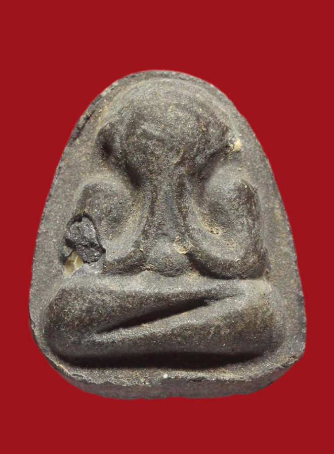 รูปที่อัปโหลด