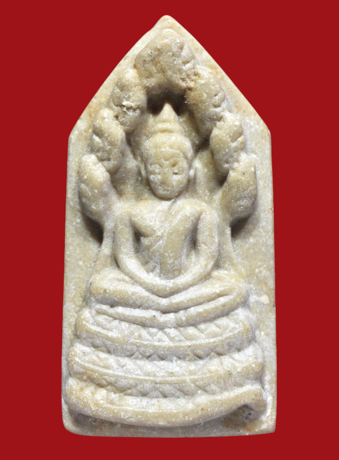 รูปที่อัปโหลด