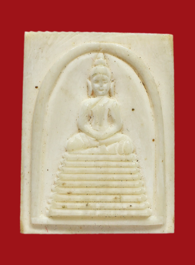 รูปที่อัปโหลด