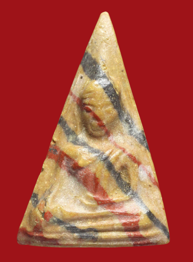 รูปที่อัปโหลด