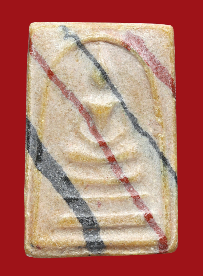 รูปที่อัปโหลด