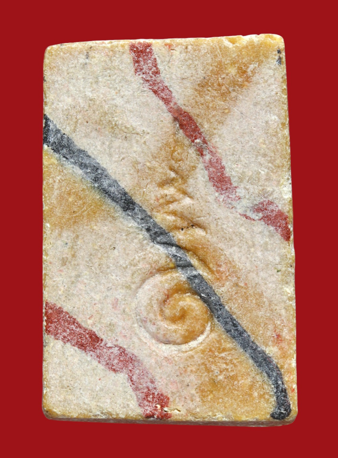 รูปที่อัปโหลด