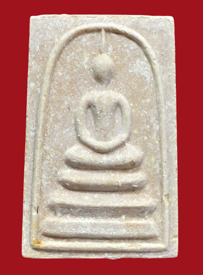 รูปที่อัปโหลด