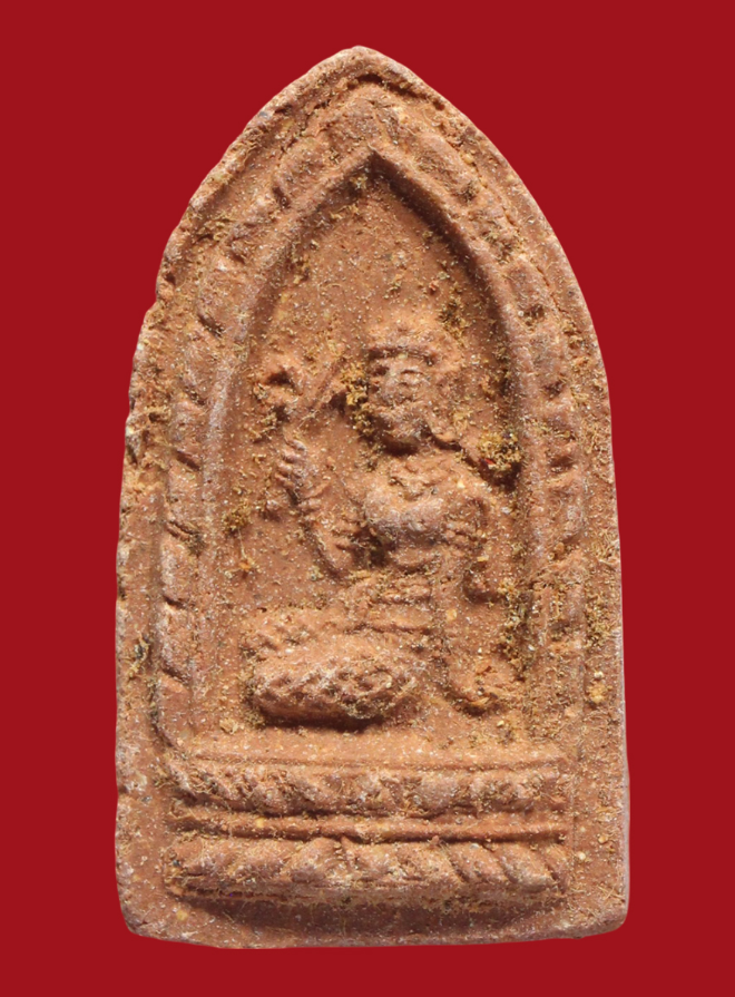 รูปที่อัปโหลด