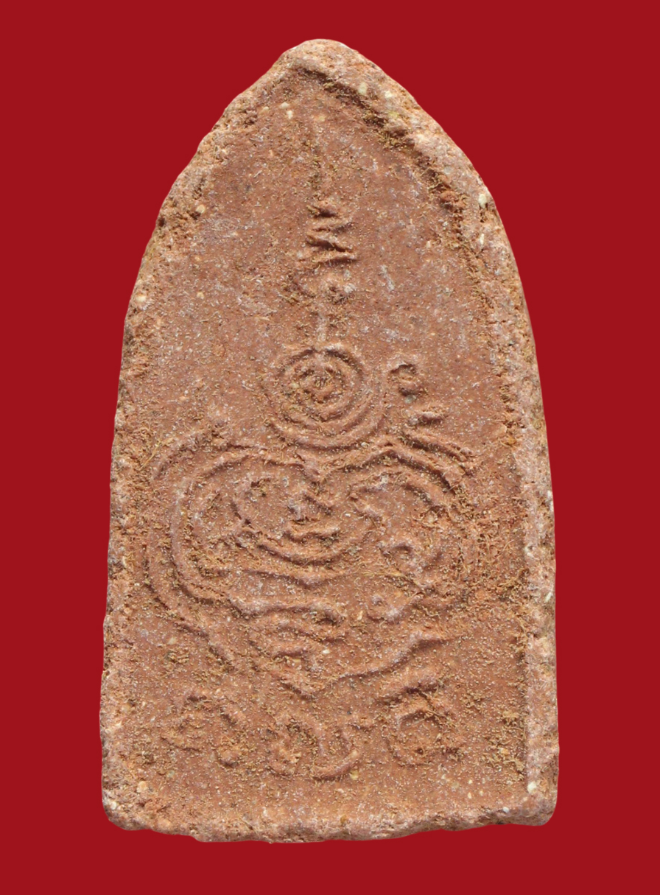 รูปที่อัปโหลด