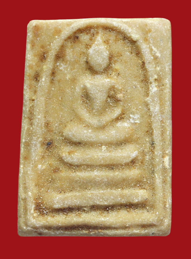 รูปที่อัปโหลด