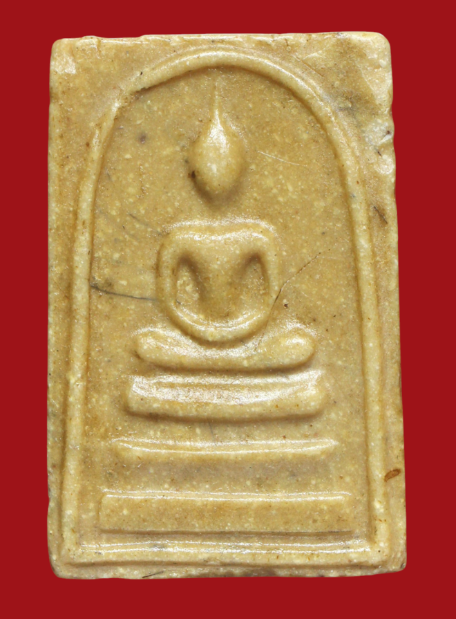 รูปที่อัปโหลด