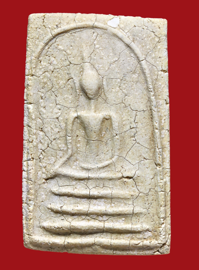 รูปที่อัปโหลด