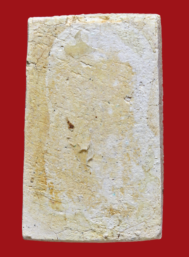 รูปที่อัปโหลด