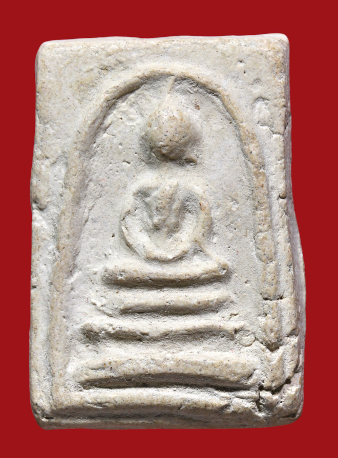 รูปที่อัปโหลด