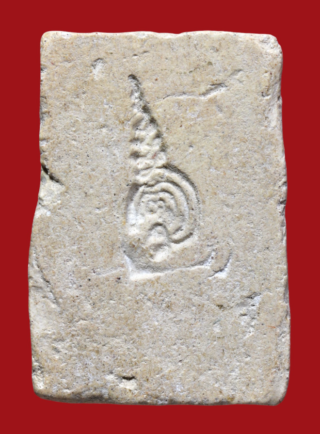 รูปที่อัปโหลด