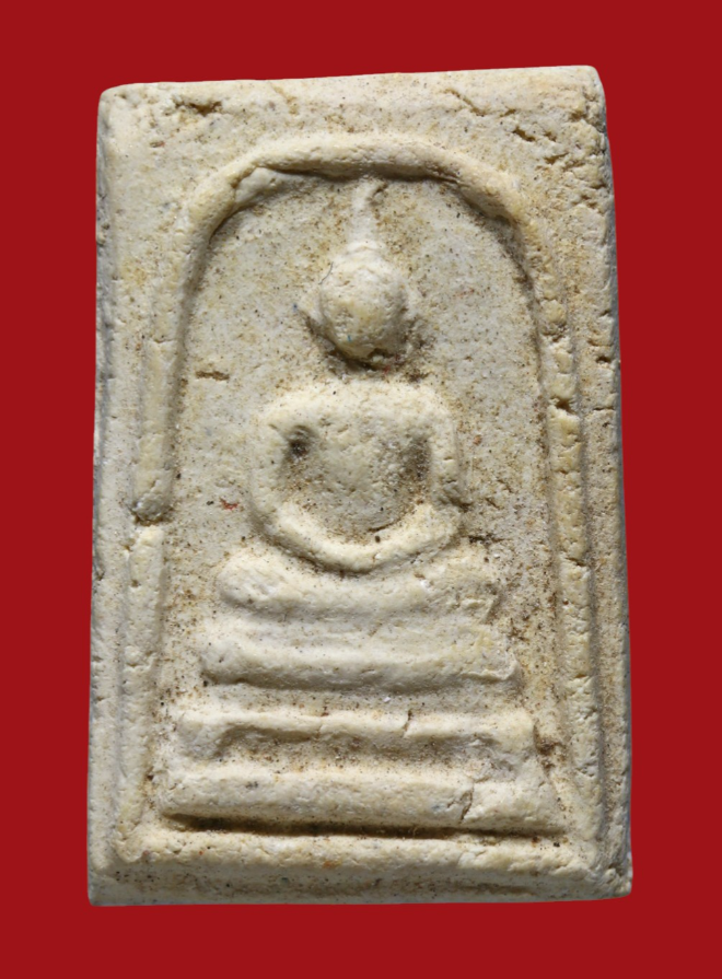 รูปที่อัปโหลด