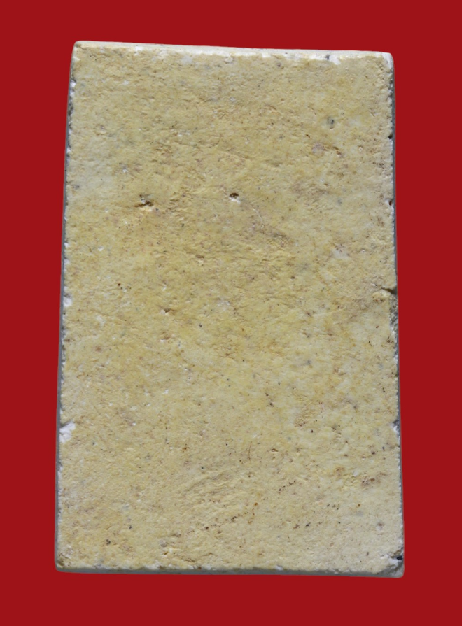 รูปที่อัปโหลด