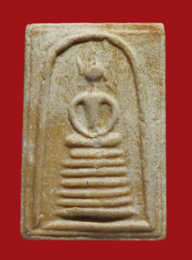 รูปที่อัปโหลด