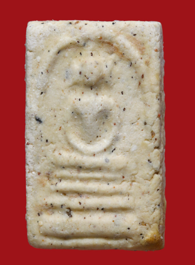 รูปที่อัปโหลด