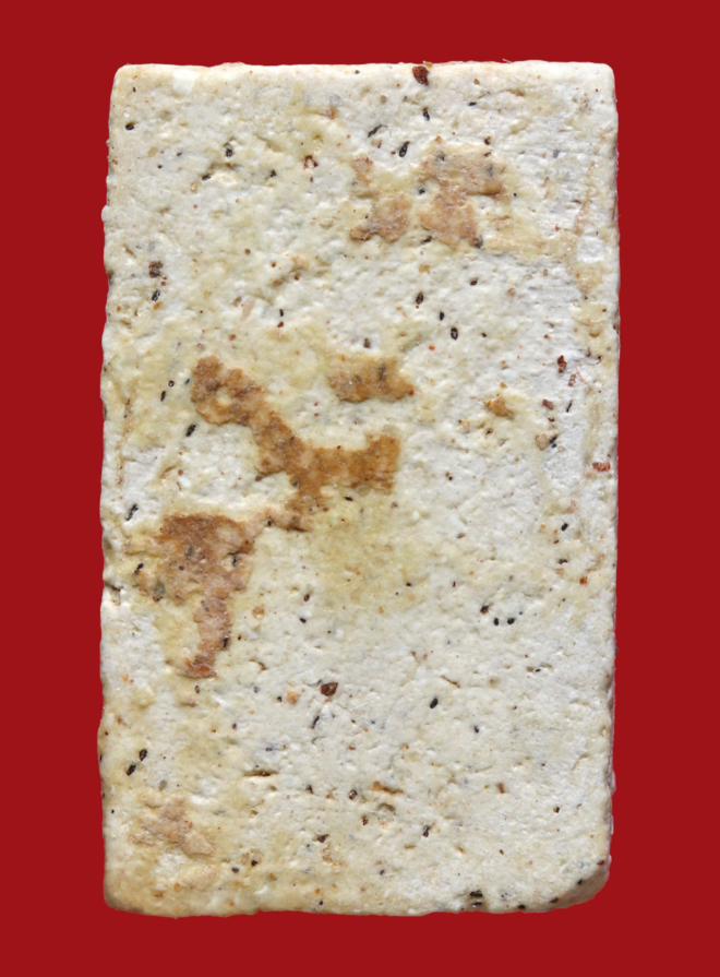 รูปที่อัปโหลด