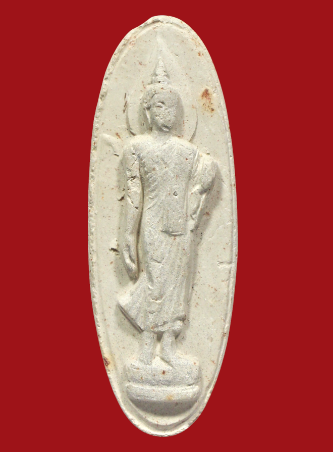 รูปที่อัปโหลด