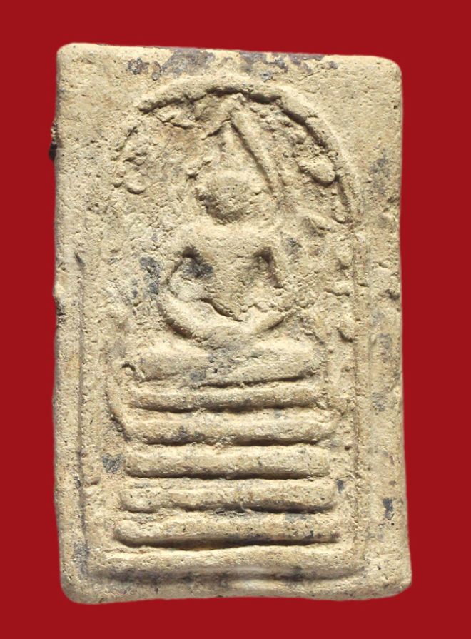 รูปที่อัปโหลด