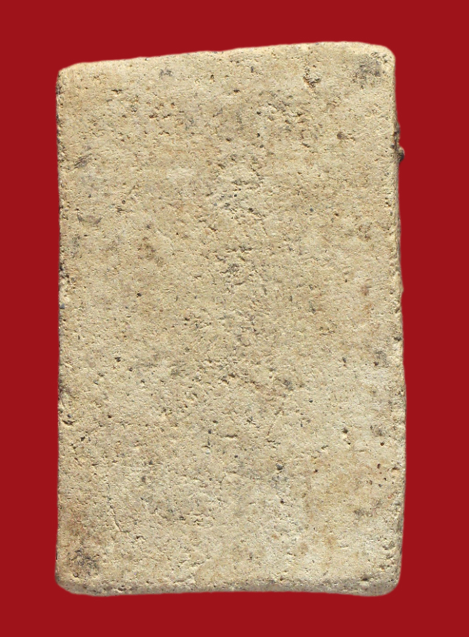 รูปที่อัปโหลด