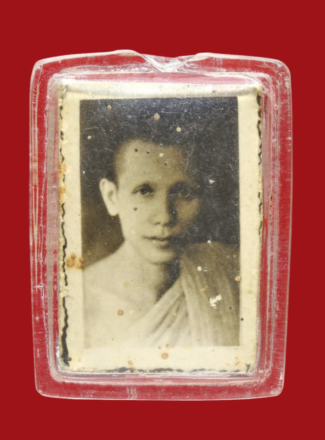 รูปที่อัปโหลด