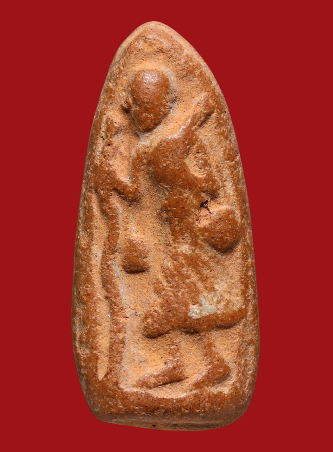 รูปที่อัปโหลด