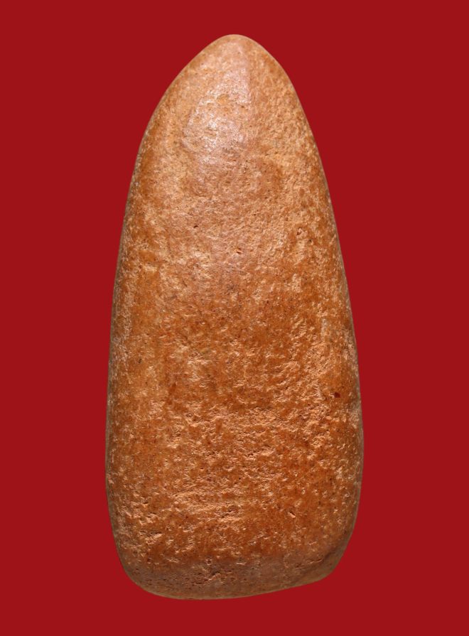 รูปที่อัปโหลด