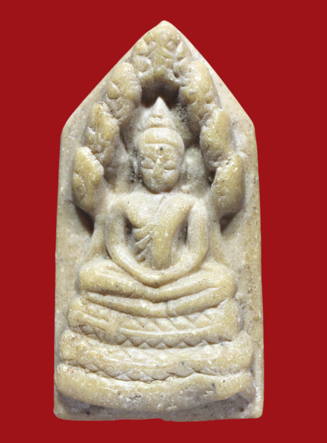 รูปที่อัปโหลด