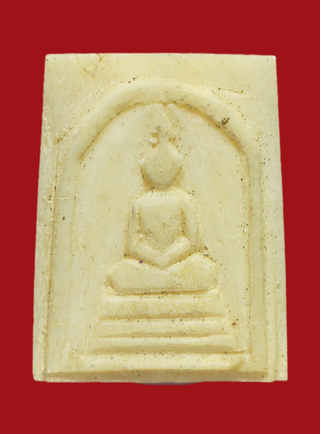 รูปที่อัปโหลด