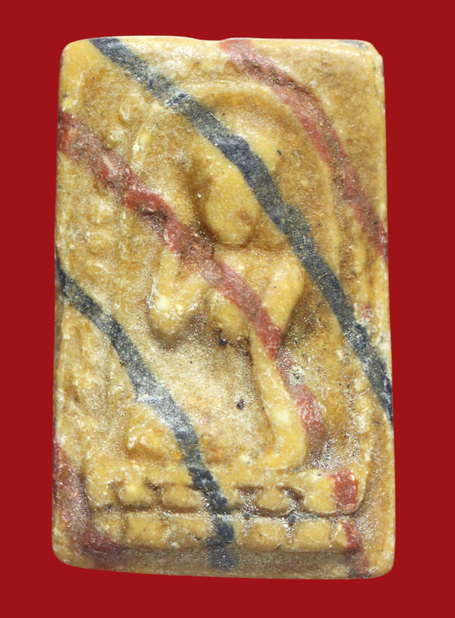 รูปที่อัปโหลด