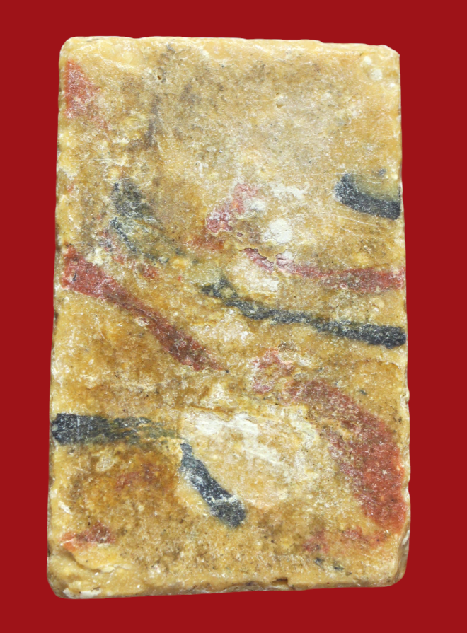 รูปที่อัปโหลด