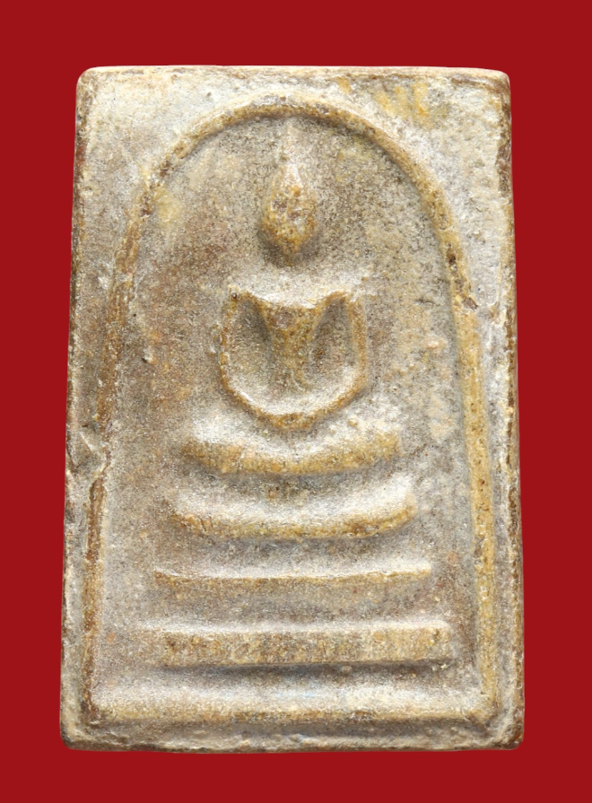 รูปที่อัปโหลด