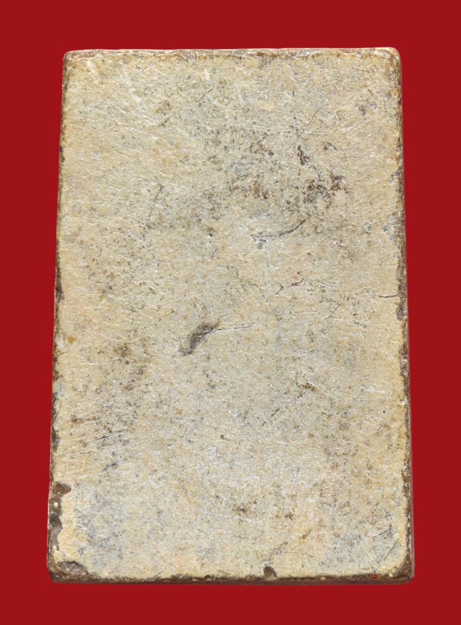 รูปที่อัปโหลด