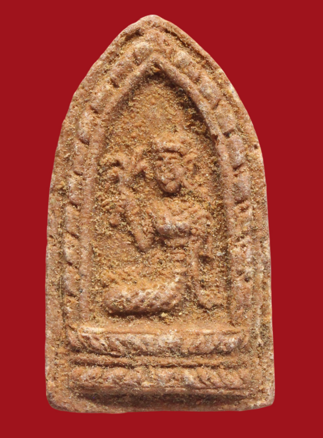 รูปที่อัปโหลด