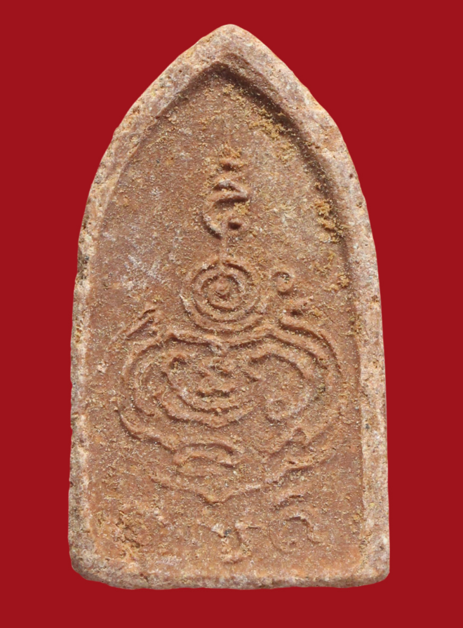 รูปที่อัปโหลด