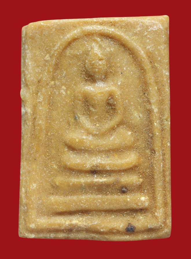 รูปที่อัปโหลด