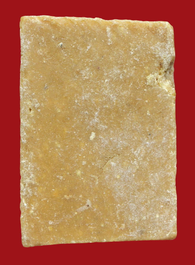 รูปที่อัปโหลด