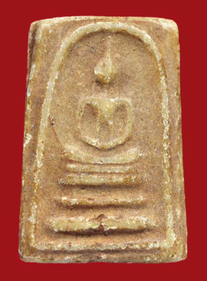 รูปที่อัปโหลด