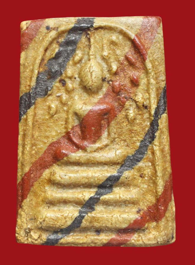 รูปที่อัปโหลด