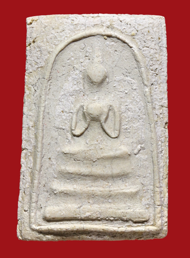 รูปที่อัปโหลด