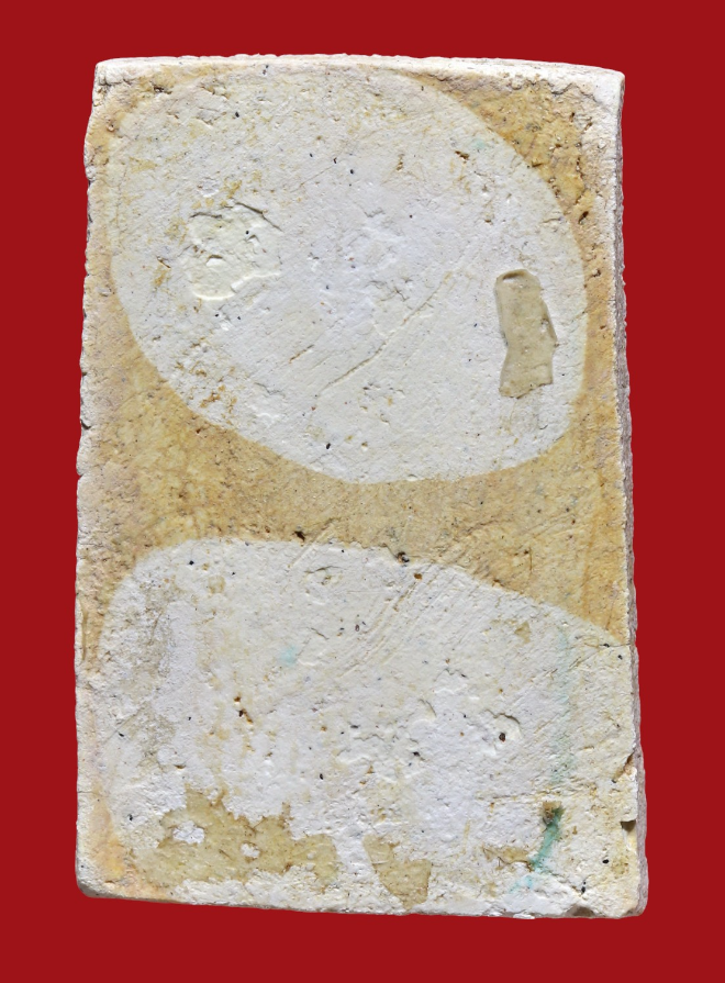 รูปที่อัปโหลด